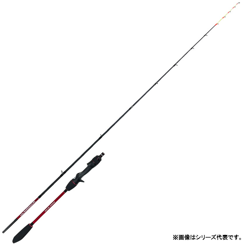 オーシャンスピアー スピニング OSP-53SP クレイジーオーシャン 楽天市場】クレイジーオーシャン オーシャンスピア スピニング