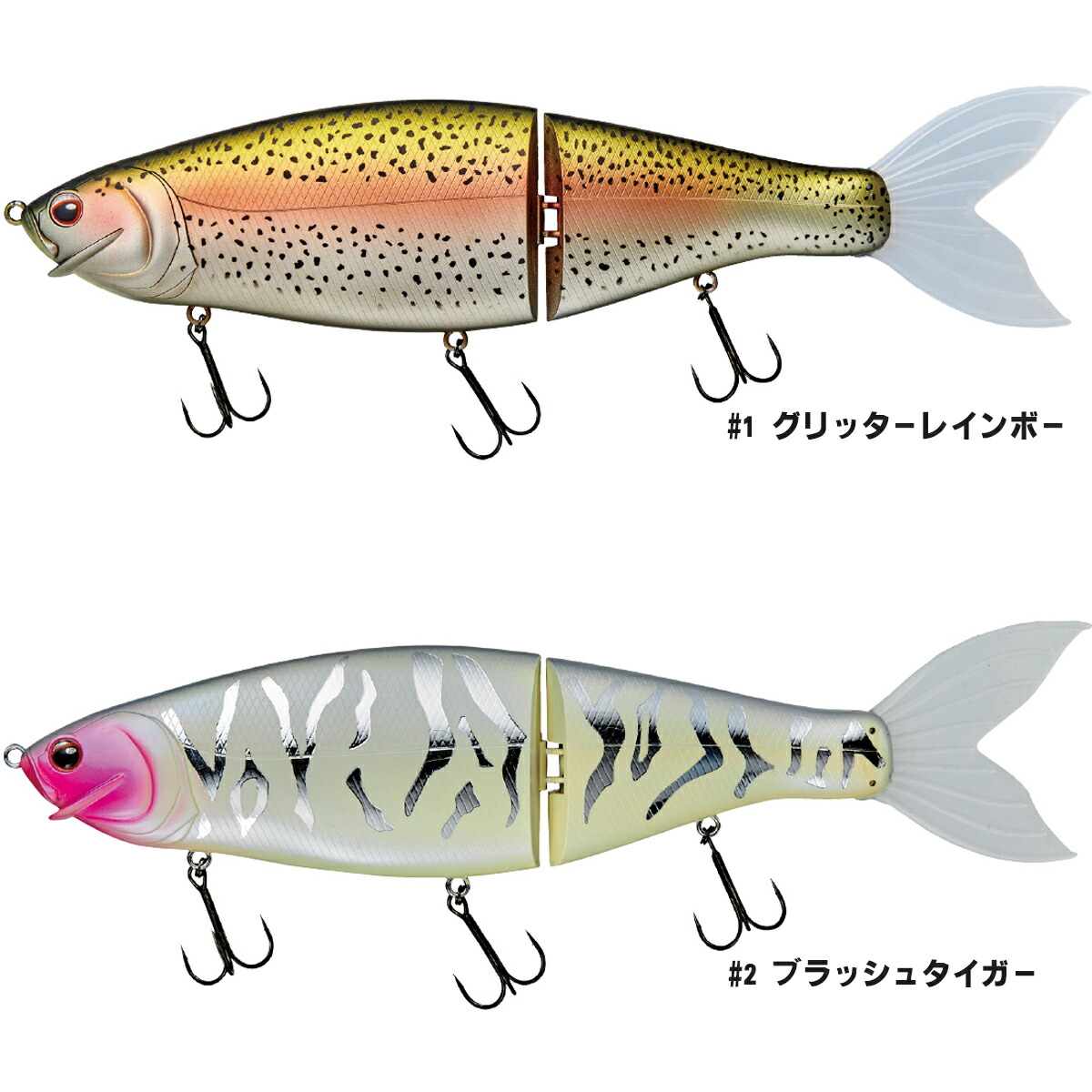 楽天市場】がまかつ 80-613 ラフィン300 #2 ブラッシュタイガー : 釣具