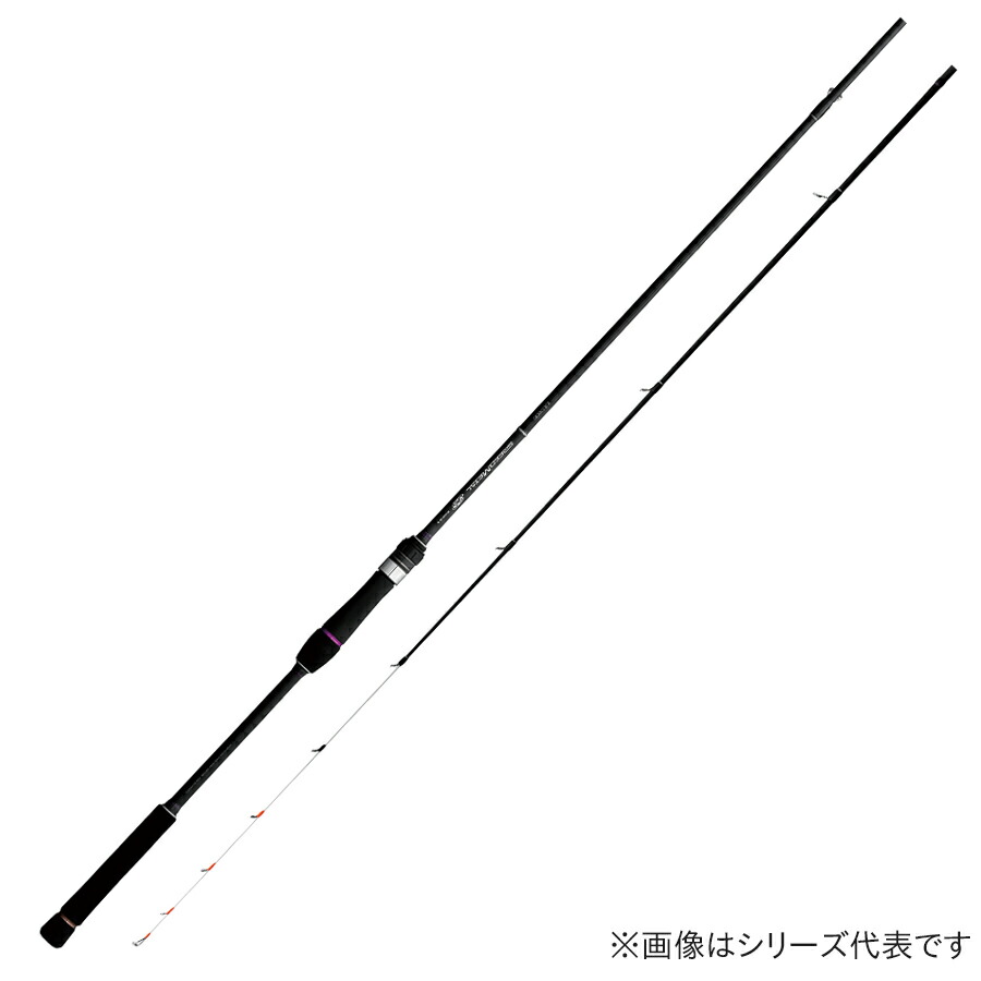 楽天市場】がまかつ ラグゼ スピードメタル SS B66M-solid (ベイト