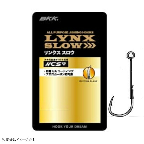 楽天市場】シービーワン CB ONE EXアシストフック シングル 9/0