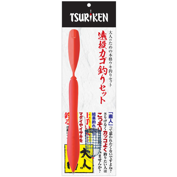 釣り ウキ セット 釣研 ウキ 全遊動 X シリーズ 13個セット/ST1029S 磯釣り 仕掛け