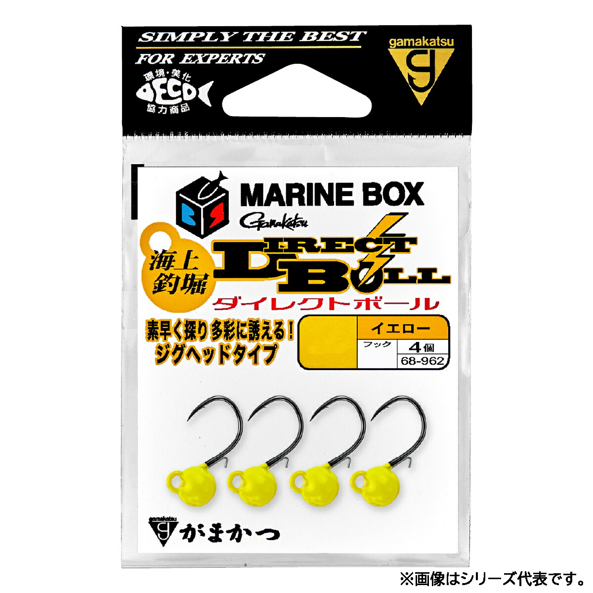 【5個セット】バッカルコーン バッカルJr. ぺインターネット 楽天市場】がまかつ 海上釣堀 マリンボックス ダイレクトボール