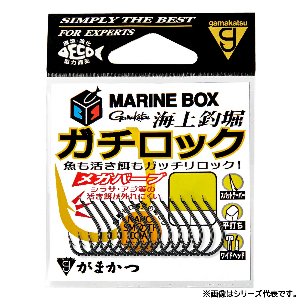 がまかつ Amazon | がまかつ(Gamakatsu) のませタチウオ NSB 7号 67319