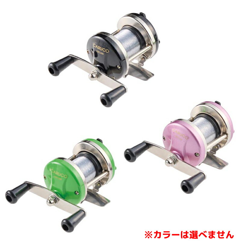 ダイワ　コロネット　まとめ売り　小型両軸リール 049_1_800.webp?20220310105511