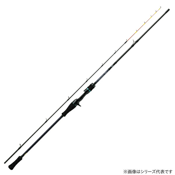 【エントリーで全品10倍！4日20時～】　ダイワ 24 エメラルダスMXイカメタル K56ULB-GS W (Daiwa イカメタルロッド 2ピース)