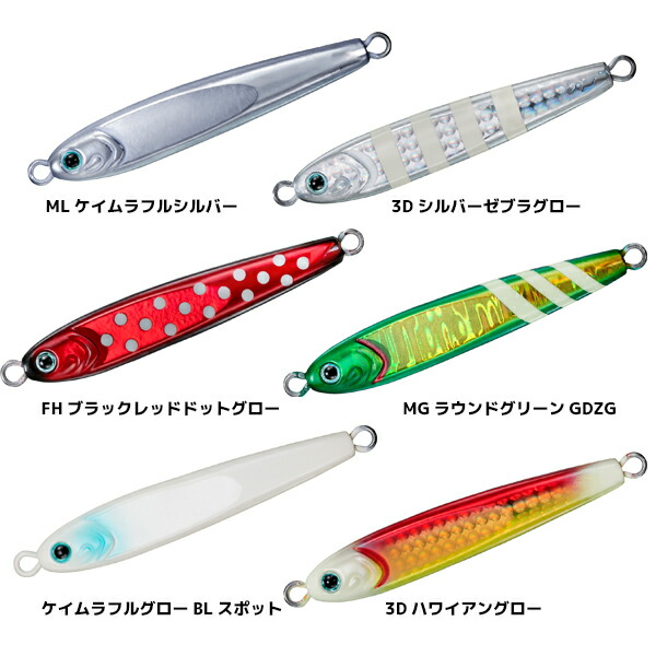TGベイト 120g 150g ケイムラフルグローブルースポット TGベイト 120g (ケイムラフルグローブルースポット) | ダイワ