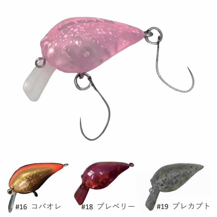 楽天市場】オフィスユーカリ NeiクラGL エリアトラウト クランク