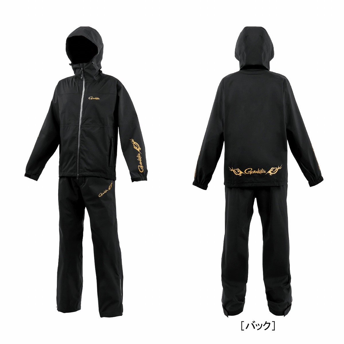 楽天市場】がまかつ G-スペックレインスーツ ホワイト×ブラック(マリン