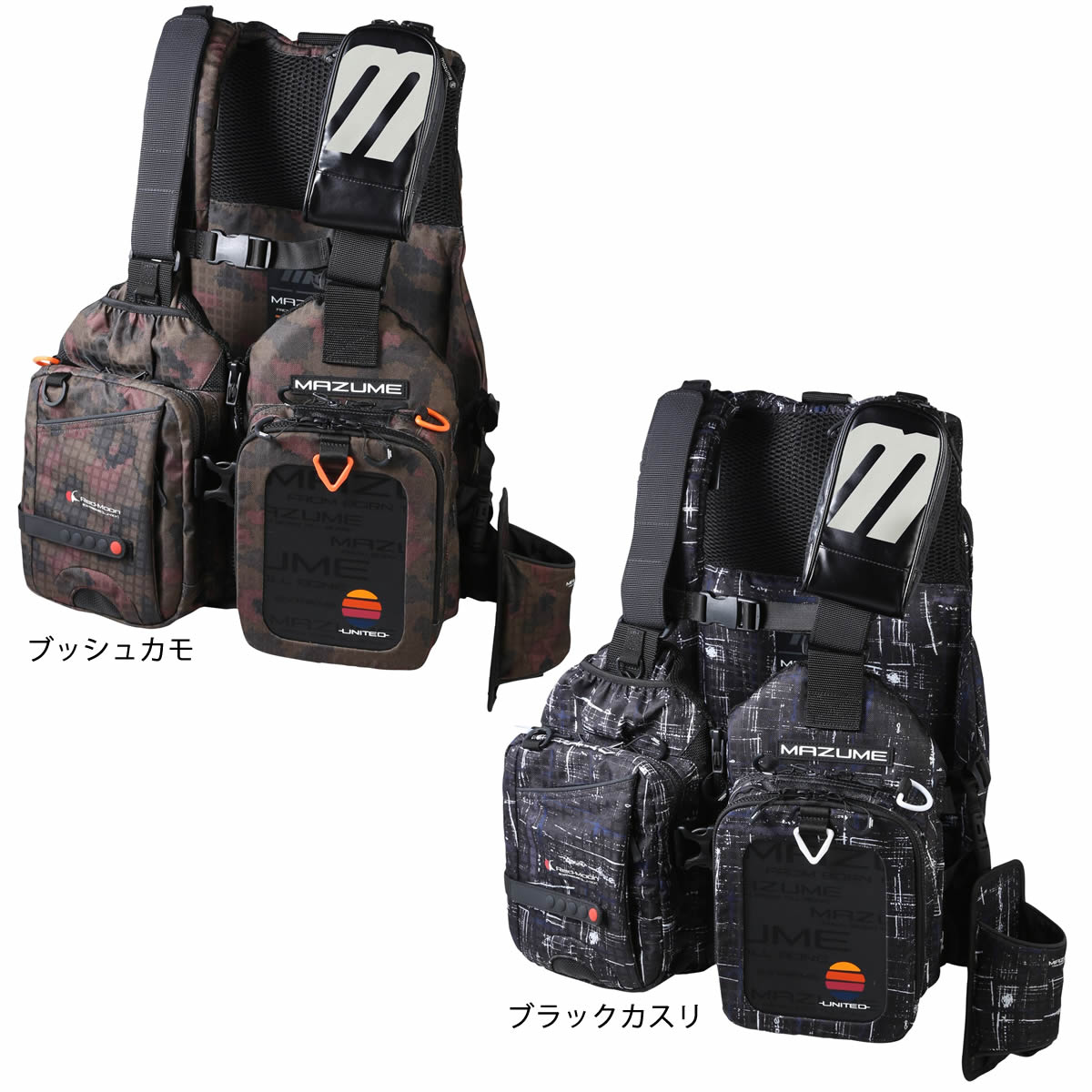 MAZUME(マズメ)　レッドムーンライフジャケット サーフスペシャル III mazume レッドムーンライフジャケット サーフスペシャルⅢ