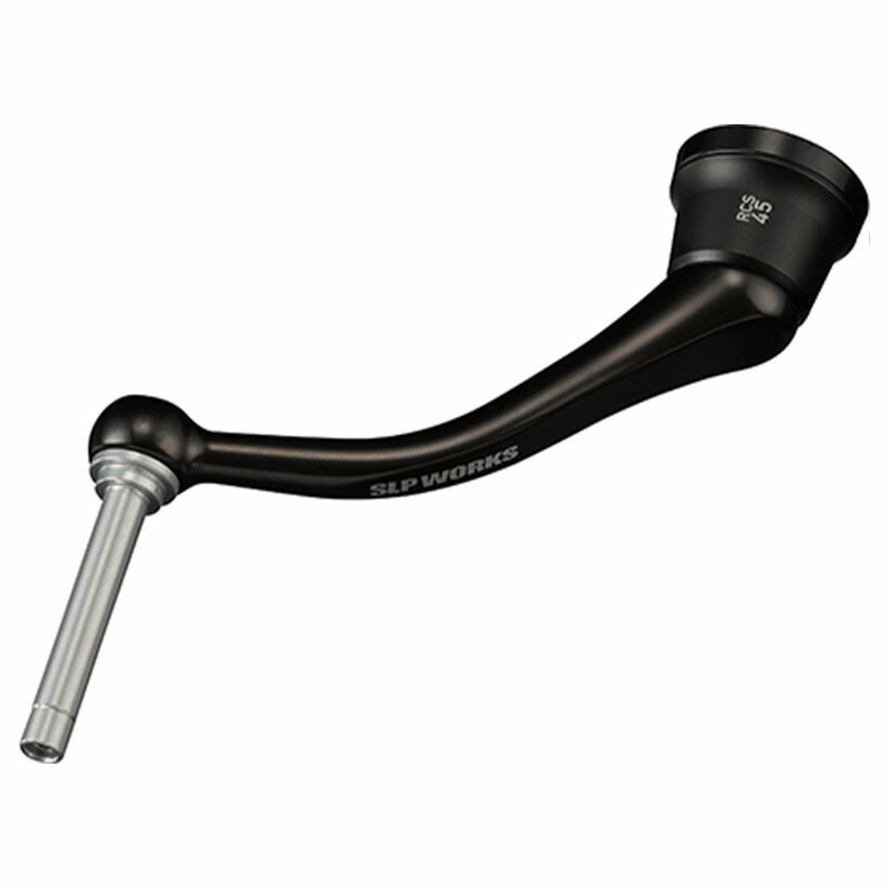 スポーツライフプラネッツ SLP 25 RCS マシンカットハンドル 40mm ブラック 82435 (リール カスタムパーツ) 楽天市場】スポーツライフプラネッツ SLP 25 RCS マシンカットハンドル