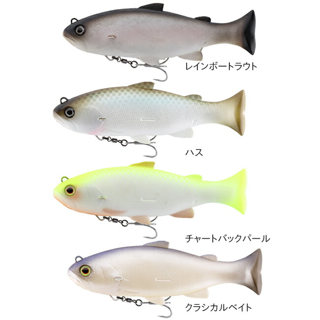GRL！ジャッカル　アイオビー　10個セット GRL様専用！ジャッカル アイオビー 10個セット - メルカリ