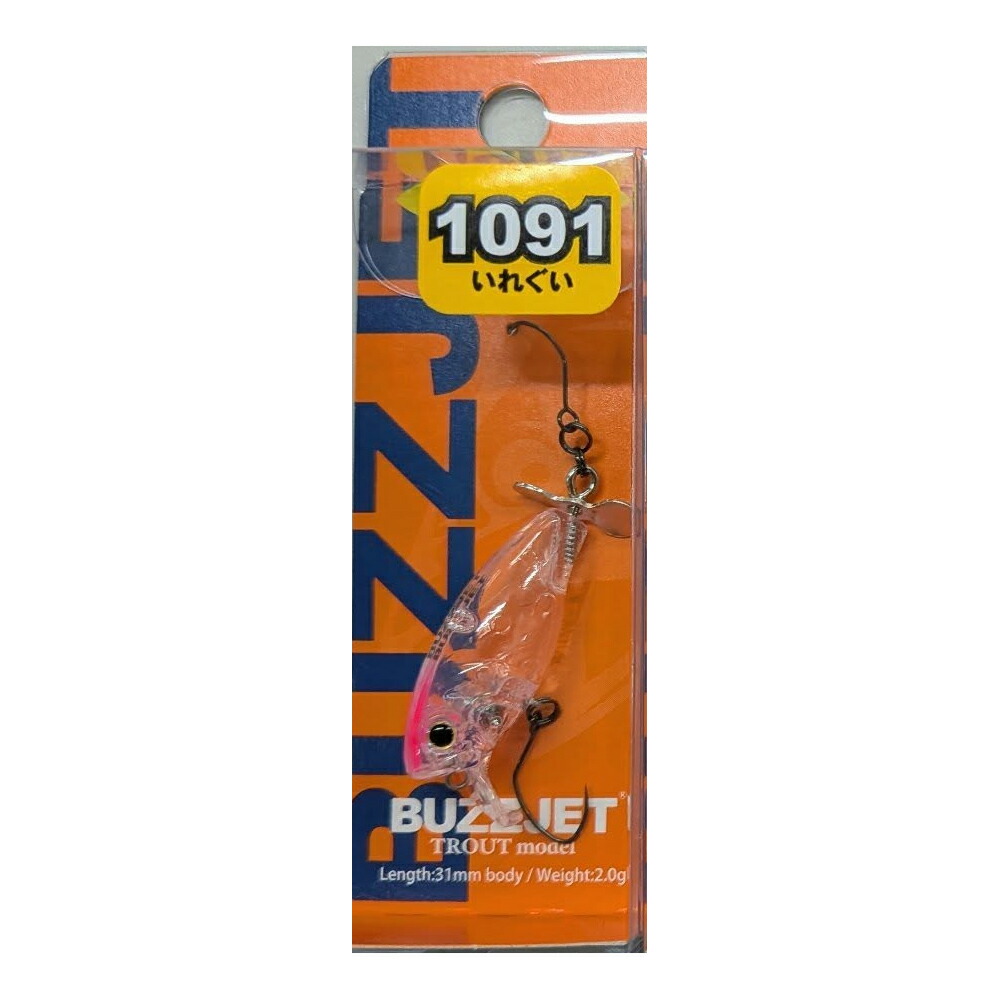 楽天市場】デプス Deps バズジェット トラウトモデル (1091いれぐい