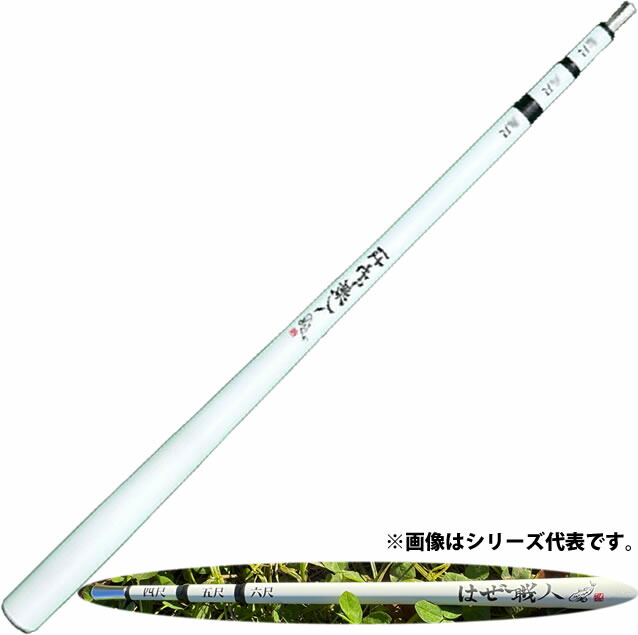 トーキョーマハゼ はぜ職人 カーボン製 ズーム竿 180 270 竿袋付き Amazon | ハゼプロ トーキョーマハゼ はぜ職人 180 | ハゼプロ