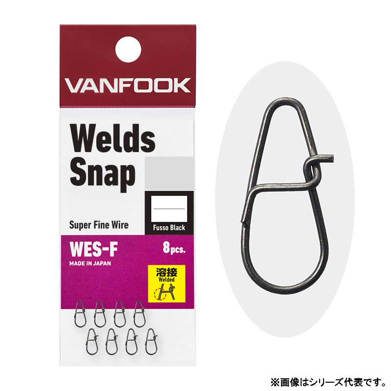 【楽天市場】【ｴﾝﾄﾘｰ&3点購入でP10倍!25日は＋P9倍】 ヴァンフック ウェルズスナップ フッ素ブラック WES-F (スナップ ...