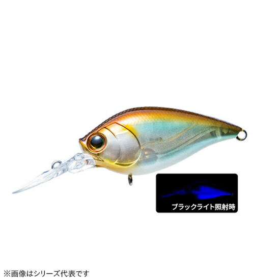 楽天市場】デュエル ラトゥール クランク2+ 60F #04 ホットタイガー