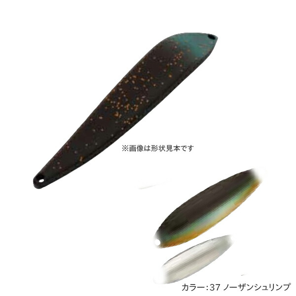 楽天市場】ロデオクラフト MTレイクス67 16g #16 レッドゴールドB 裏