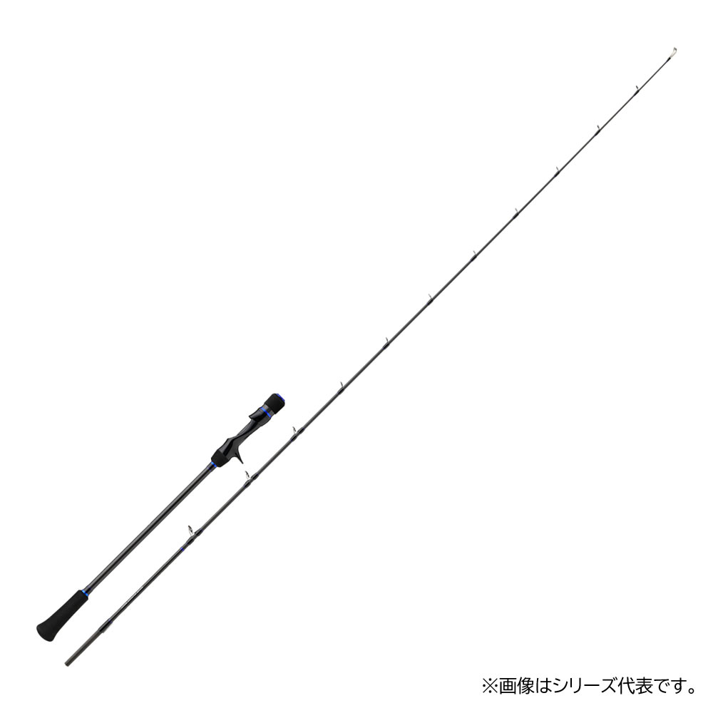 【エントリーで全品10倍！4日20時～】　メジャークラフト ジャイアントキリング5G GK5SJ-B62/4 (ジギングロッド 竿 釣り グリップジョイント)(大型商品A) 22,864円