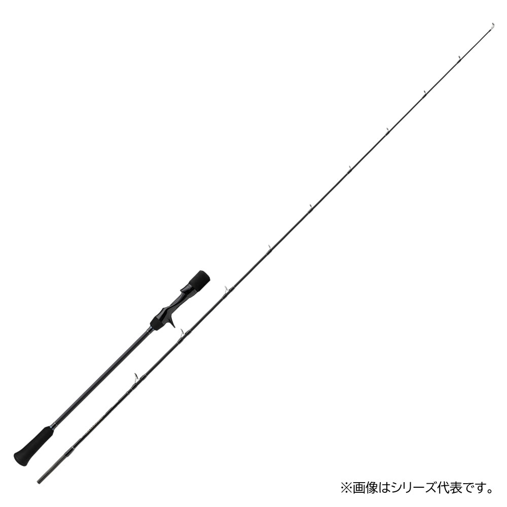 メジャークラフト ジャイアントキリング1G GK1SJ-B60/4 (ジギングロッド 竿 釣り グリップジョイント)(大型商品A)