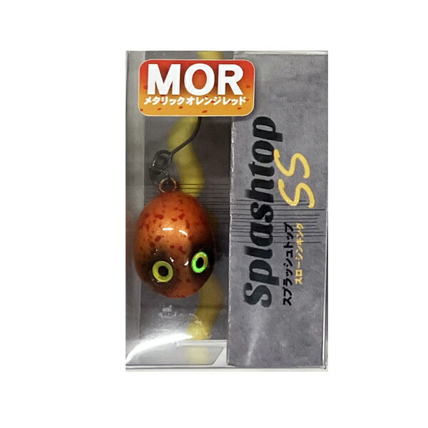 楽天市場】フィッシング帝釈 プラグ スプラッシュトップ 20mm 2.1g