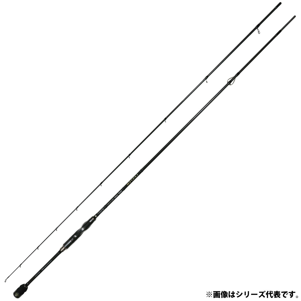 宇崎日新 アレス レスタールーラー センシティビティ 7.8M (エギングロッド 竿 釣り 2ピース)