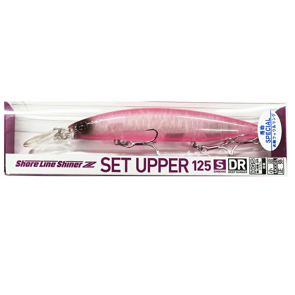 楽天市場】ダイワ SLシャイナーZセットアッパー 97S 追加カラー