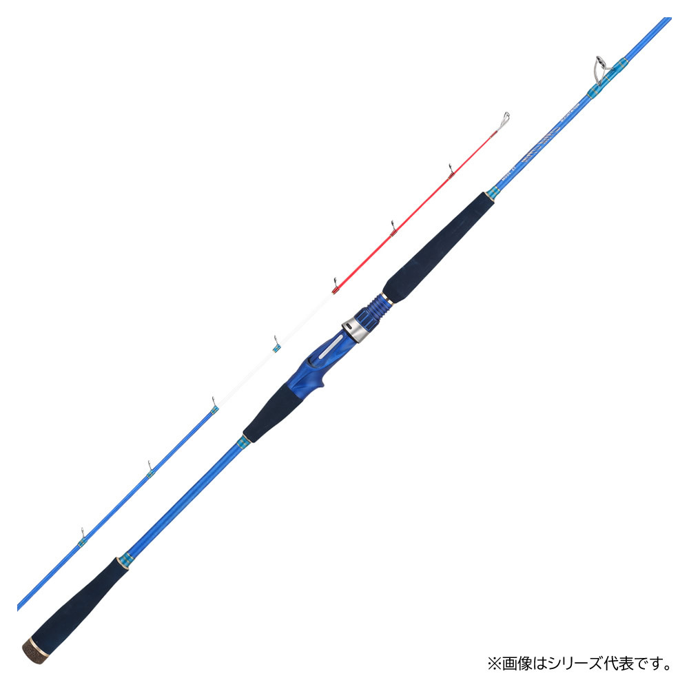 アルファタックル 25 ミッドアーム 73-230MH (竿 ロッド 船 海 釣り)