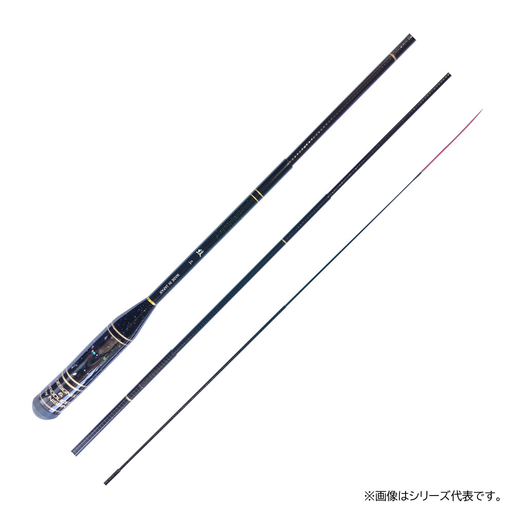 宇崎日新 紋 3.3尺 (のべ竿 延べ竿 へら竿 釣り たなご竿)