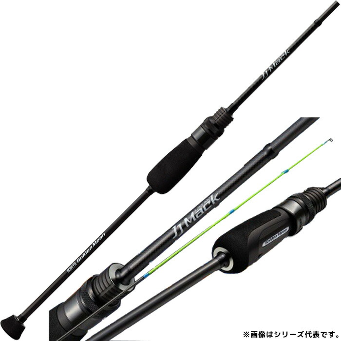 楽天市場】○ゴールデンミーン アジングロッド アリア ARS-68S (2