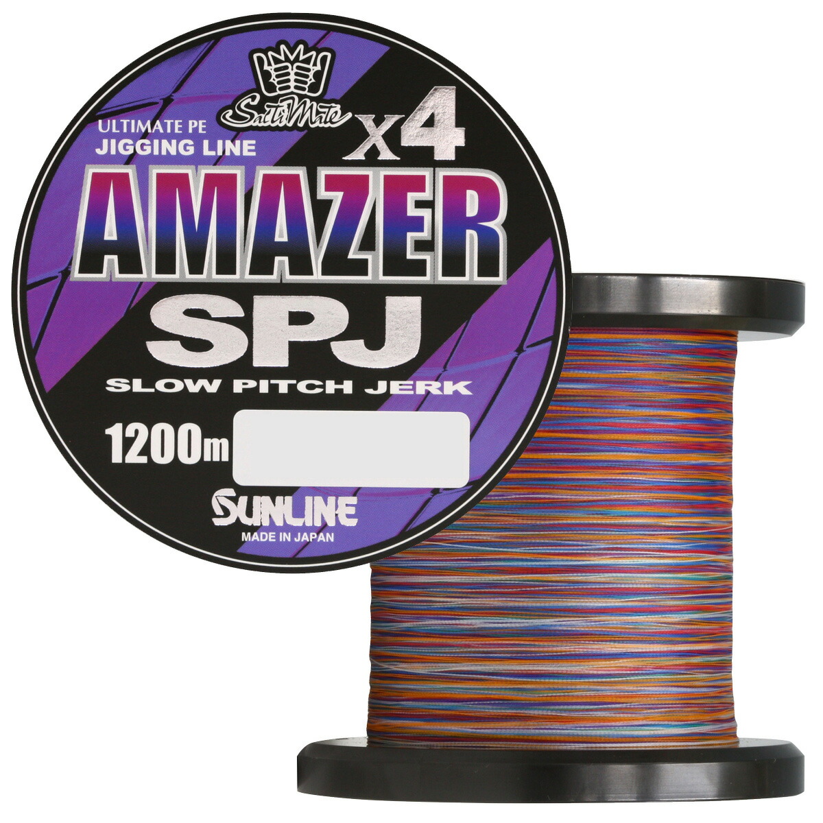 【エントリーで全品10倍！4日20時～】　サンライン ソルティメイト アメイザーX4 SPJ マルチカラー 1200m 1.5号～4号 (ソルトライン PEライン 釣り糸)