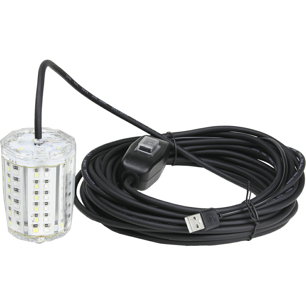 プロックス PROX USB集魚LEDライト 2色 コード10m 切り替えスイッチ付 PX349 (水中ライト 集魚灯 集魚ライト)