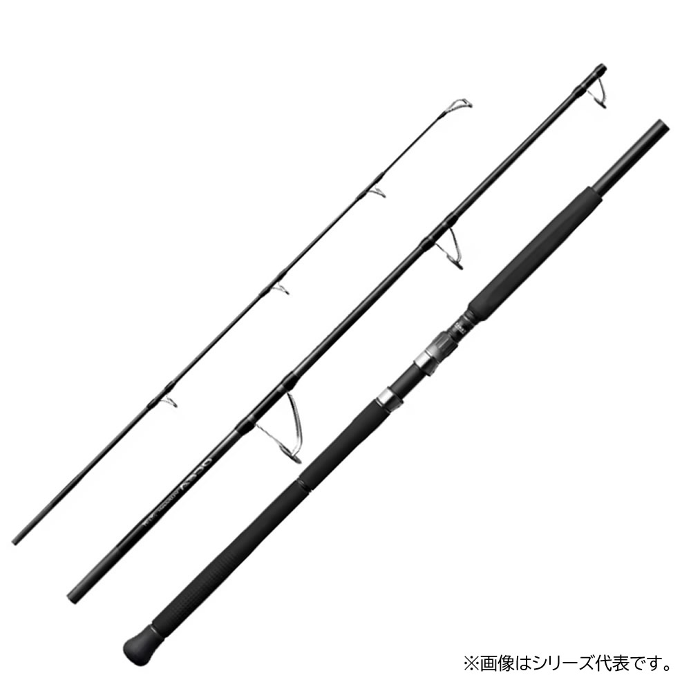 シマノ 26 オシアプラッガー BG モンスタードライブ S83XH-3 【予約受付中/04月頃入荷予定】 ※他商品同梱不可 入荷次第、順次発送