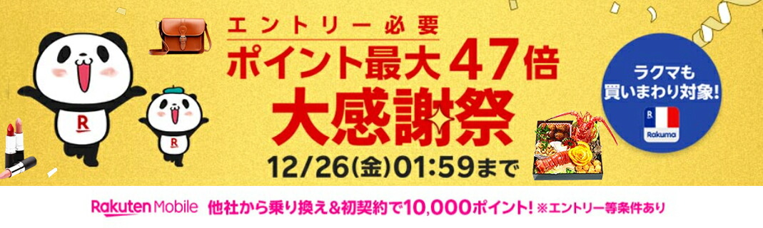 楽天市場】アルファタックル MARFIX (マーフィックス) ONEWAY KIT L