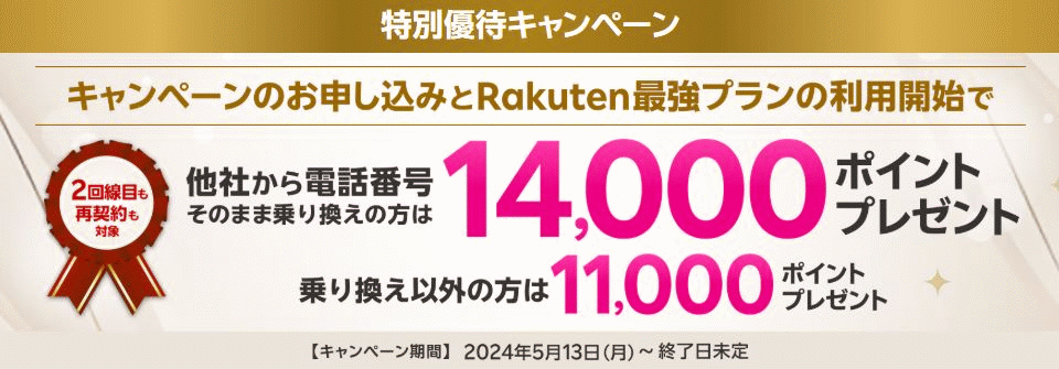 楽天市場】F-STEP リセットエギングセット 802 PEライン0.8号-100m