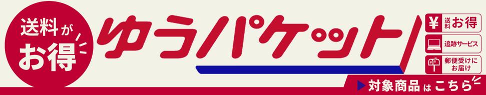 楽天市場】【ｴﾝﾄﾘ-&3点購入でP10倍！8/4~8/11 】 EDUCE