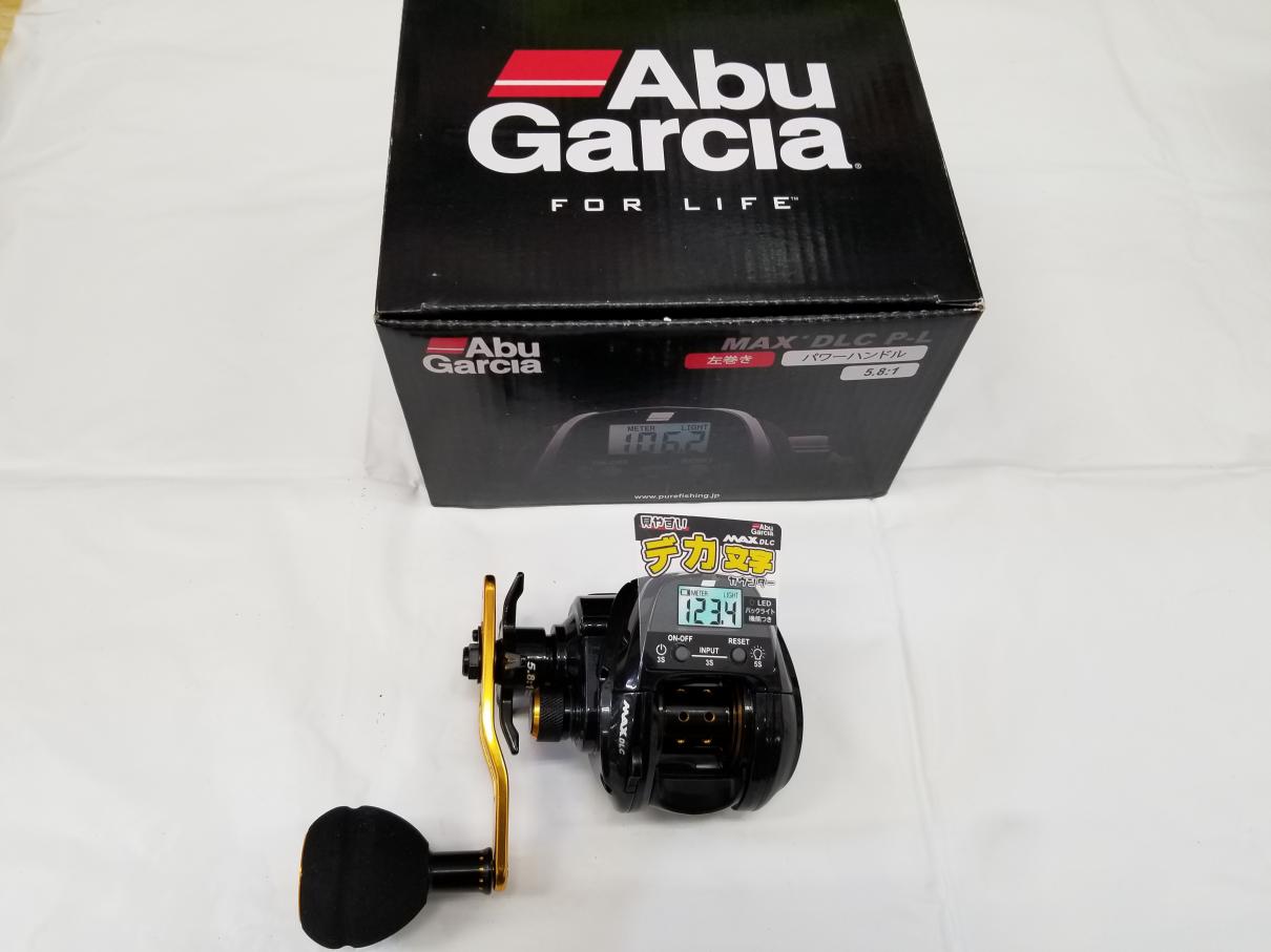 楽天市場】☆特価品30％OFF カハラジャパン 90mm ミラーパワーハンドル