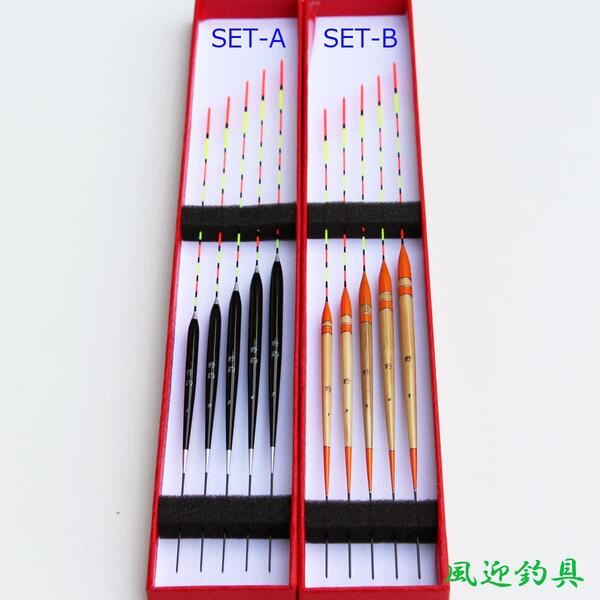 送料無料 野釣り かや へら浮き 10本 セット 全長31.5～35.5cm ムクトップ R13uki10B　萱 ウキ