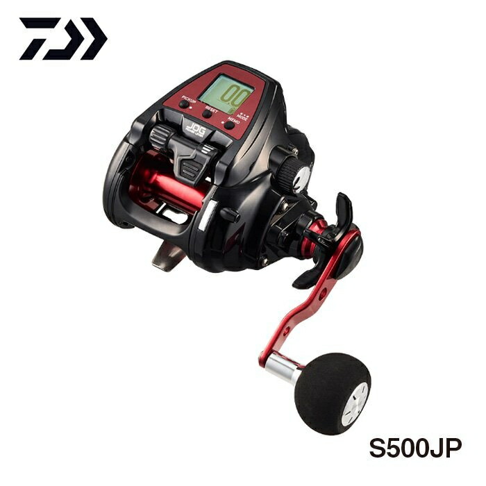 楽天市場】【シマノ】SHIMANO 24 BBX テクニウム ファイア