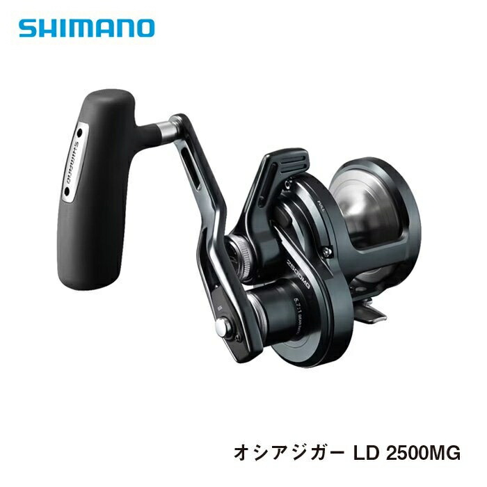 楽天市場】【シマノ】SHIMANO 24 BBX テクニウム ファイア