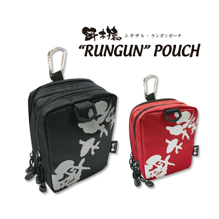 楽天市場】EGIZARU HOLDER BUCKET 餌木猿 ホルダーバケツ 釣り 楽天市場】EGIZARU HOLDER BUCKET 餌木猿 ホルダーバケツ 釣り