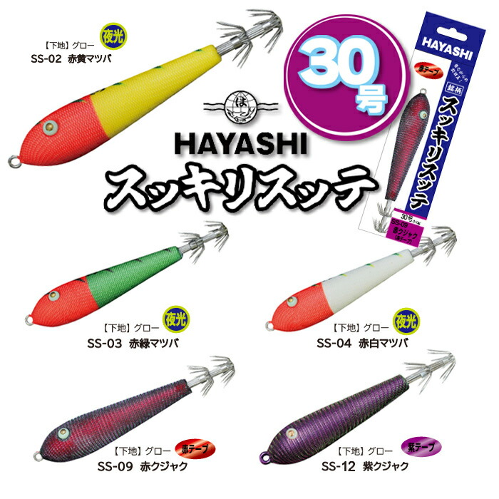 孔雀 14連 土台 リクウ 錦鯉販売 錦鯉通販 錦鯉ネット販売 結果報告！ ハウス立て企画2
