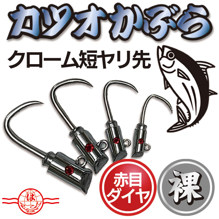 カツオ屋 様   専用 鉄分たっぷり かつお粉 100g 国産 粉末 だし 鰹 カツオ かつお