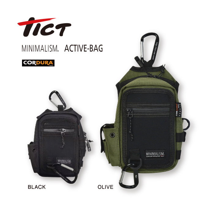 楽天市場】TICT tict MINIMALISM COOLER BAG-ティクト -ミニマリズム クーラーバッグ- 釣りバッグ 肩掛けバッグメンズ  船 ランガンバッグ 釣りバック フィッシングバッグ 釣り カバン アジング ランガン 小型 釣り用バッグ ショルダー 保冷 釣り道具入れ 小物  釣り好き ...