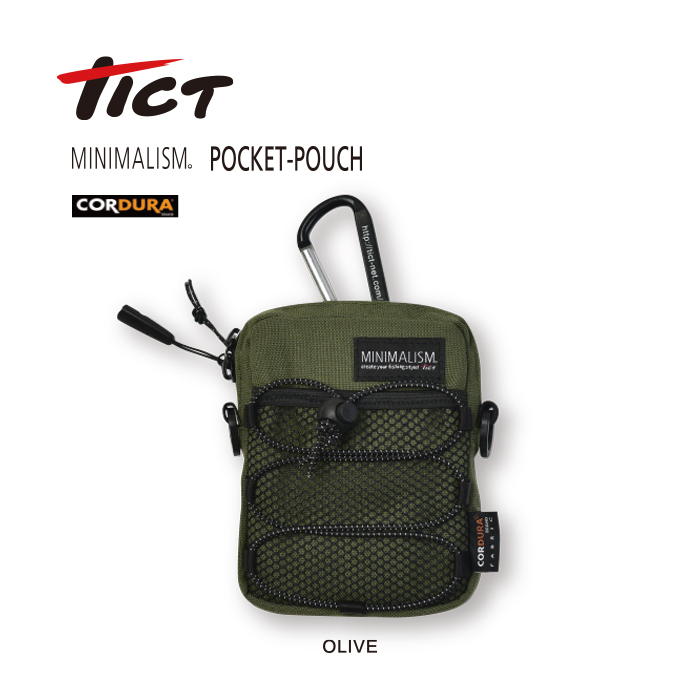 ティクト　ミニマリズム　セット　新品 楽天市場】TICT tict MINIMALISM D-BELT -ティクト ミニマリズム