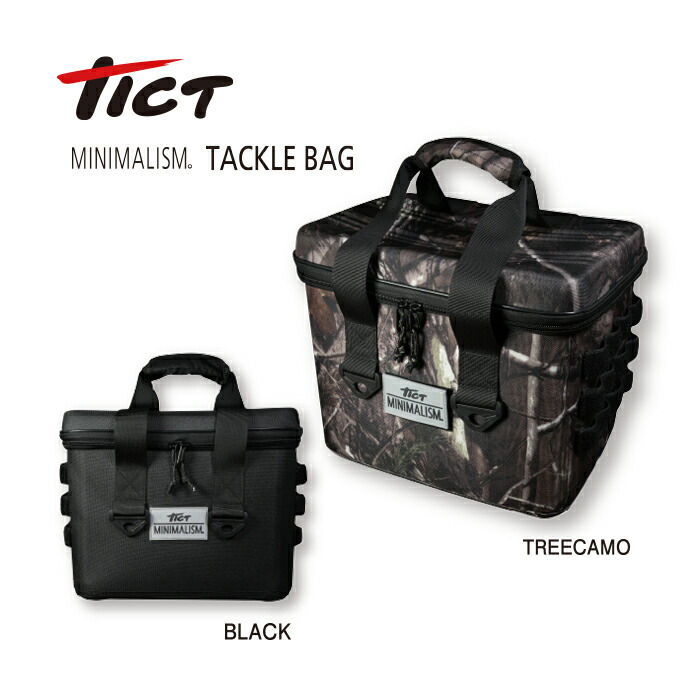 TICT tict MINIMALISM TACKLE BAG ティクト ミニマリズム 釣り タックルバッグ ロッドホルダー付き タックルボックス ロッドホルダー バッグ ボックス フィッシングバッグ 釣りバッグ 釣りバック 釣り用バッグ おしゃれ 収納 アウトドア 釣り具 タックル 大容量|フィッシングハヤシ店