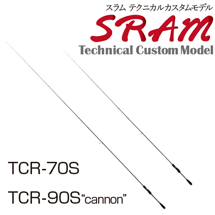 TICT SRAM MSR ティクト スラム MSR-56IT Kagiroi (2025年モデル