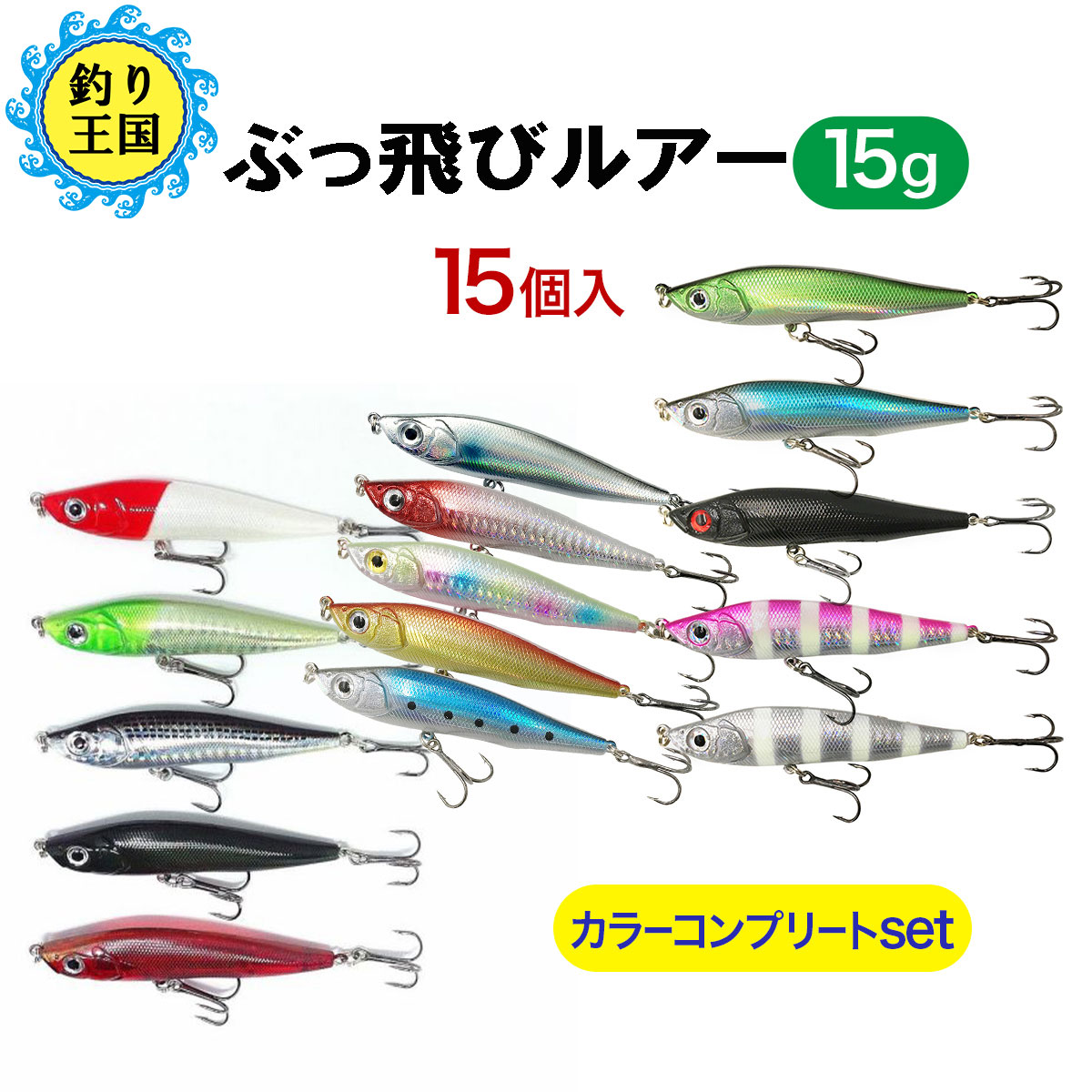 正規販売店】 12cm オルルド釣具 ジョイントベイト 釣り具 単品 スイムドA 16g ルアー ルアー、