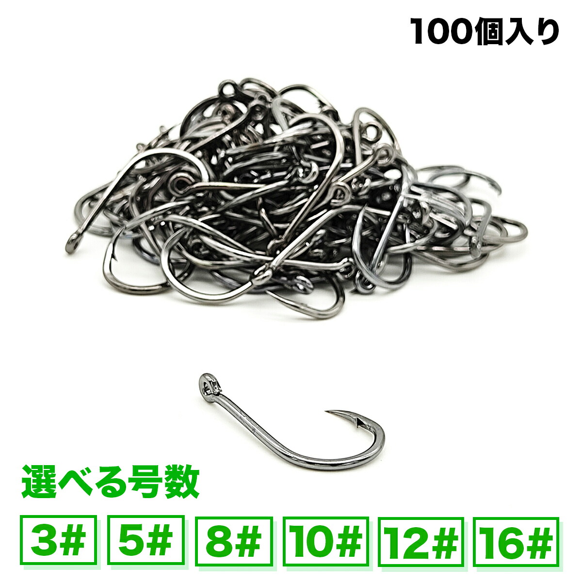 楽天市場】【限定クーポン配布中！12/11まで 2個でP5倍3個でP10倍(要