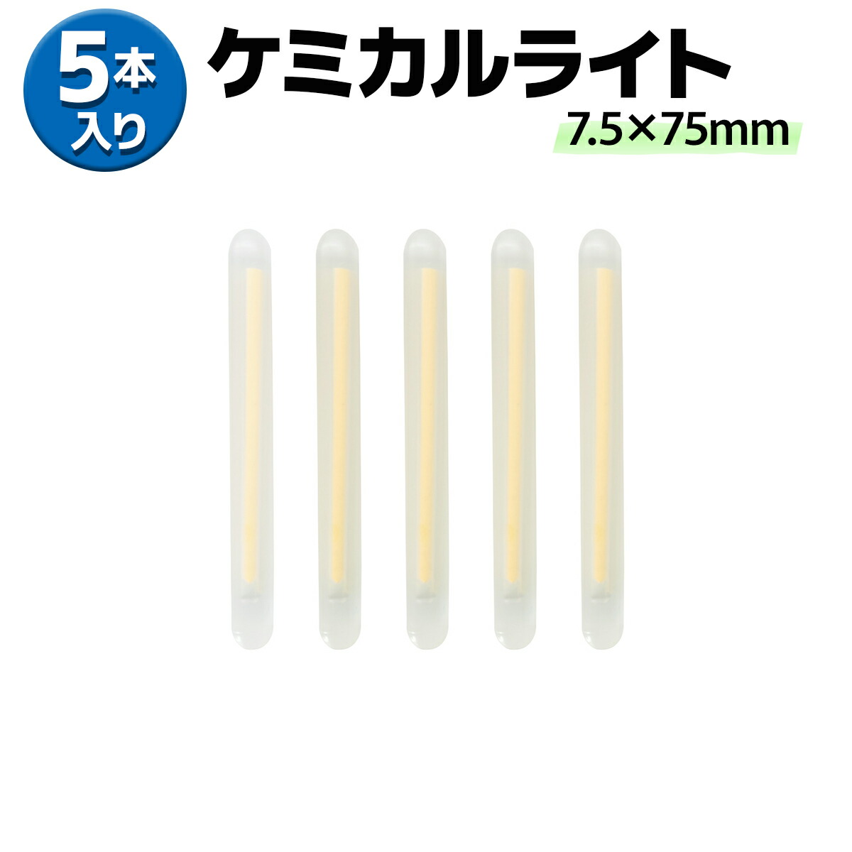 楽天市場】【4/27まで 2個でP5倍3個でP10倍(要エントリー)】円錐
