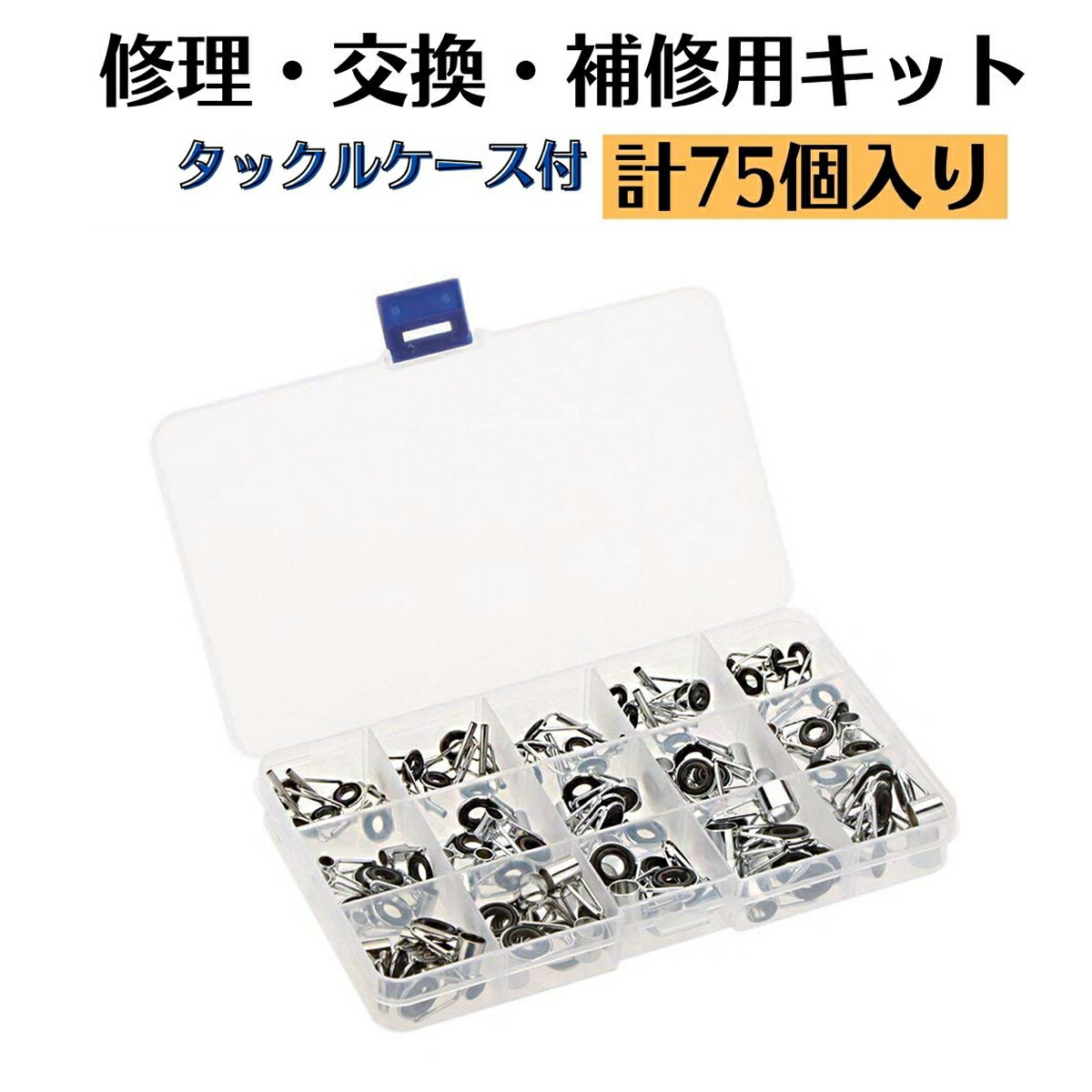 楽天市場】【4/27まで 2個でP5倍3個でP10倍(要エントリー)】専用