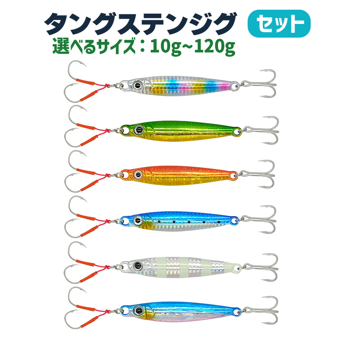 タイラバ   タングステン　しー K'sガレージ タイラバ タングステン 鯛ラバ ヘッド 160g (2色 2